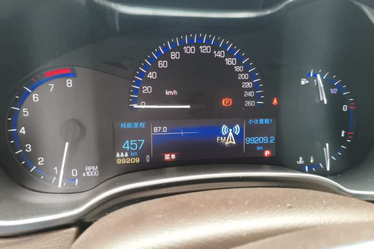 Used Cadillac SRX 2013 3.0L Luxury Model Instrument Cluster