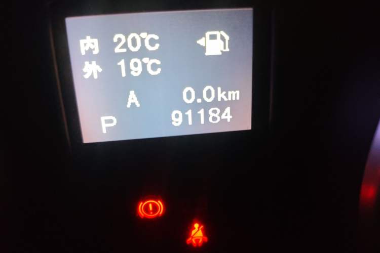 Used BAIC Off-Road BJ40 2016 40L 2.3T Automatic All-Wheel Drive Premium Edition Odometer Close Up