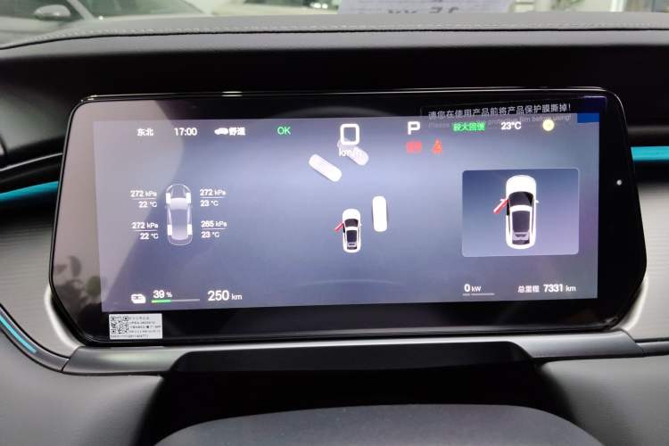 Used BYD Song L EV 2025 Intelligent Driving Version 662 km LiDAR Excellence Edition
