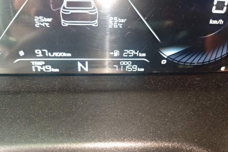 Used Geely Auto Emgrand 2022 4th Generation 1.5L CVT Flagship Model Odometer Close Up