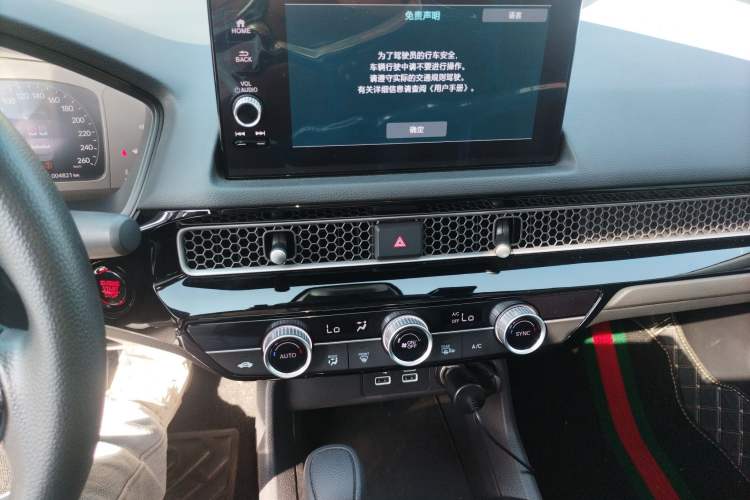 Used Honda Civic 2022 240TURBO CVT Dynamic Edition Audio And AC Panel