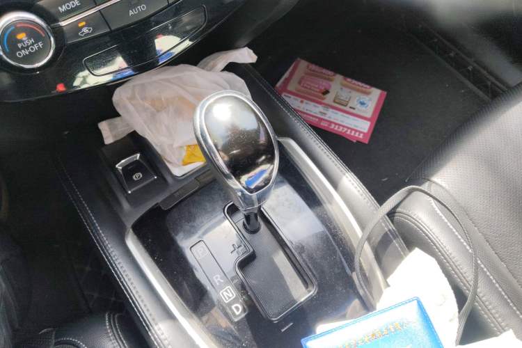 Used Nissan X-Trail 2019 2.0L CVT Smart Connect Comfort Edition 2WD
