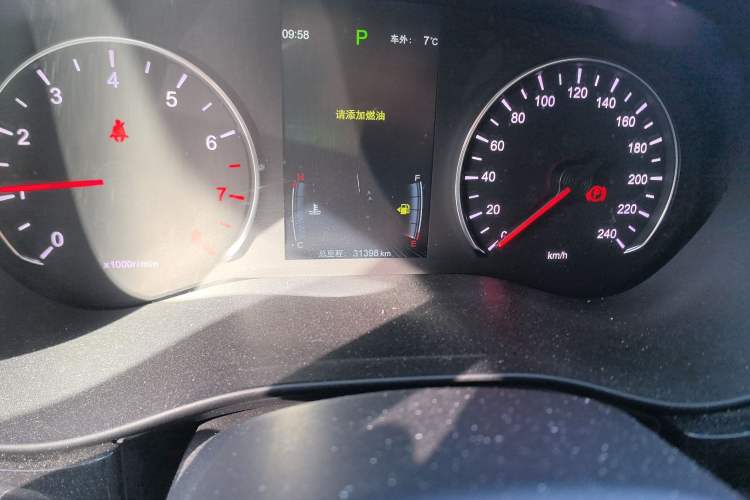 Used BYD Song MAX 2018 1.5T Automatic Smart Connect Luxury 6-Seater Odometer Close Up