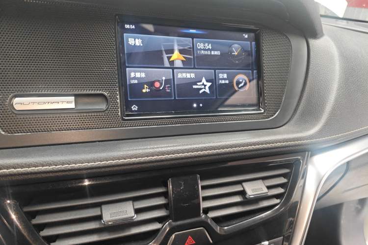 Used Venucia T90 2018 2.0L CVT Smart Connect Fashion Edition China VI Standard
