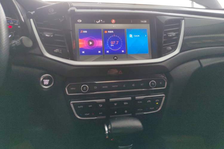 Used GAC Trumpchi GS7 2017 320T Two-Wheel-Drive Luxury Model Audio And AC Panel