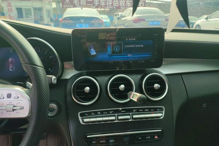 Used Mercedes-Benz C-Class 2020 C 260 L Sport Edition 4MATIC
