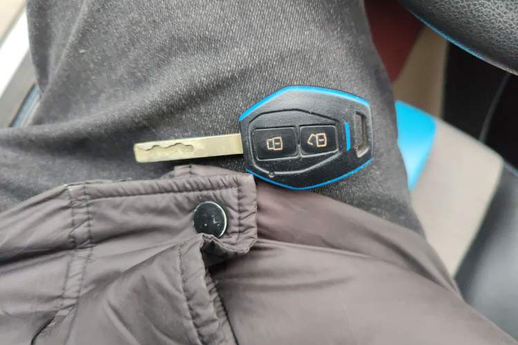 Used BAIC New Energy EC 2018 EC220 Standard Edition Vehicle Key