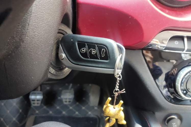 Used BAIC Senova X35 2016 1.5L Manual Elite Edition
