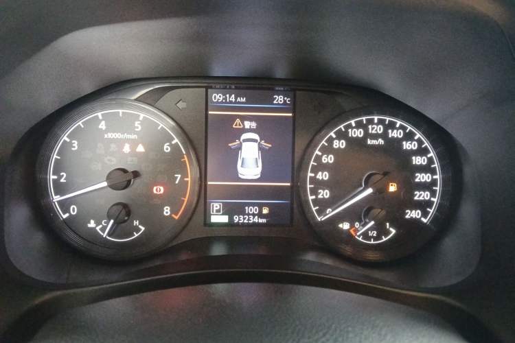 Used Nissan Teana 2020 2.0L XL Comfort Edition Instrument Cluster