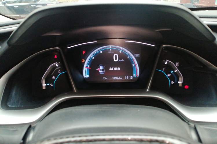 Used Honda Civic 2019 220TURBO CVT Dynamic Edition China V