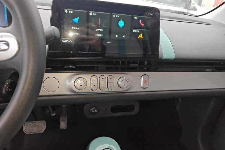 Used Qiyuan Lumin 2023 205km Xiangqin Version