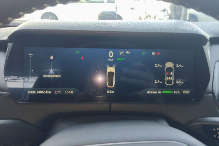 Used Deepal SL03 2025 Pure Electric Elite Model