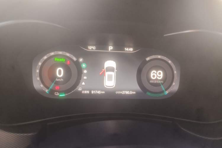 Used BAIC Beijing EX5 2019 Enjoyment Edition
