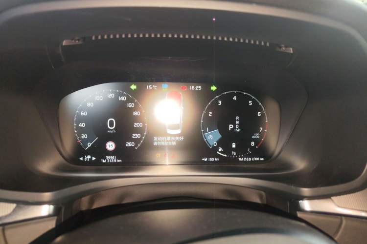 Used Volvo S60 2022 B4 Zhiyuan Sport Edition