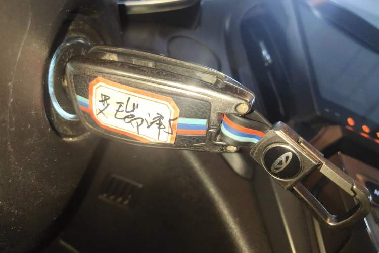 Used Chery Arrizo 5 2016 1.5L Manual Lingchao Edition