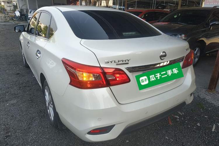 Used Nissan Sylphy 2022 Classic 1.6XL CVT Luxury Edition
