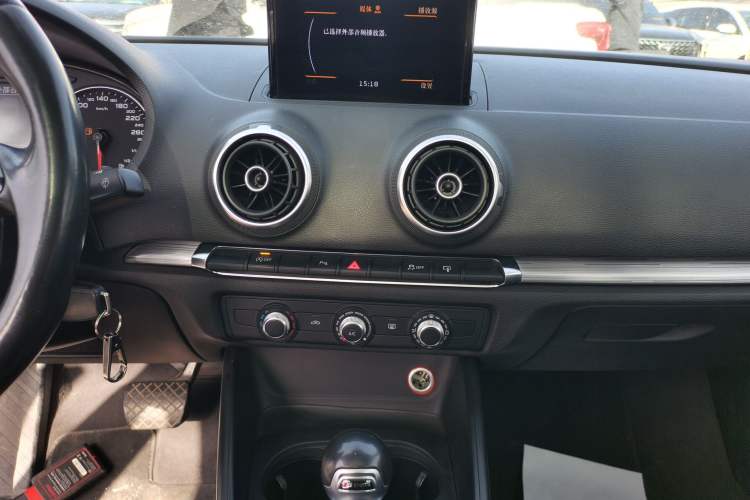 Used Audi A3 2015 Limousine 35 TFSI Millionth Anniversary Intelligent Leading Model
