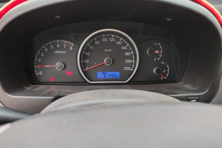 Used Hyundai Celesta 2016 1.6L Manual Joy Edition