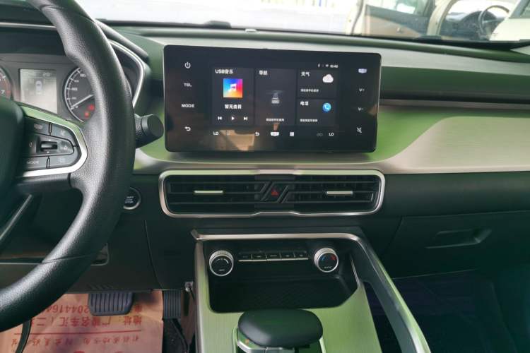 Used Geely Auto Coolray 2024 1.5T DCT Longteng Edition