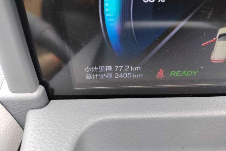 Used Bestune Pony 2025 222km Range Agile Horse