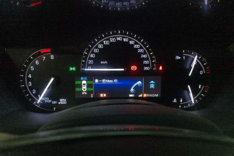 Used Cadillac ATS-L 2017 28T Fashion Edition Instrument Cluster