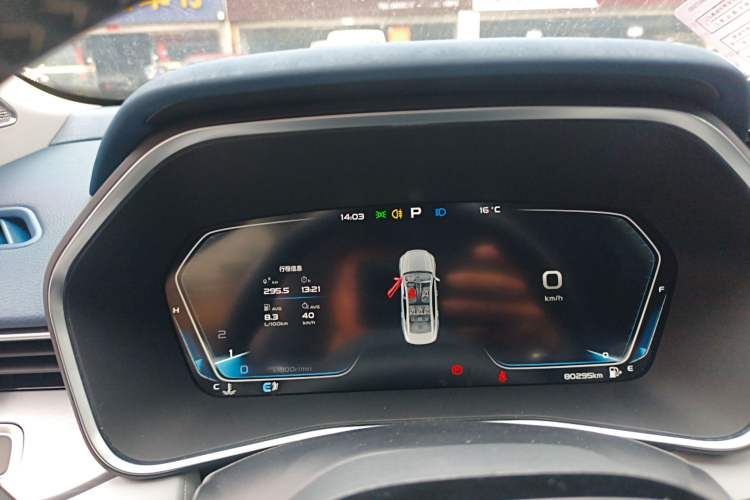 Used Geely Auto Preface 2021 Revised Version 2.0TD Luxury Edition
