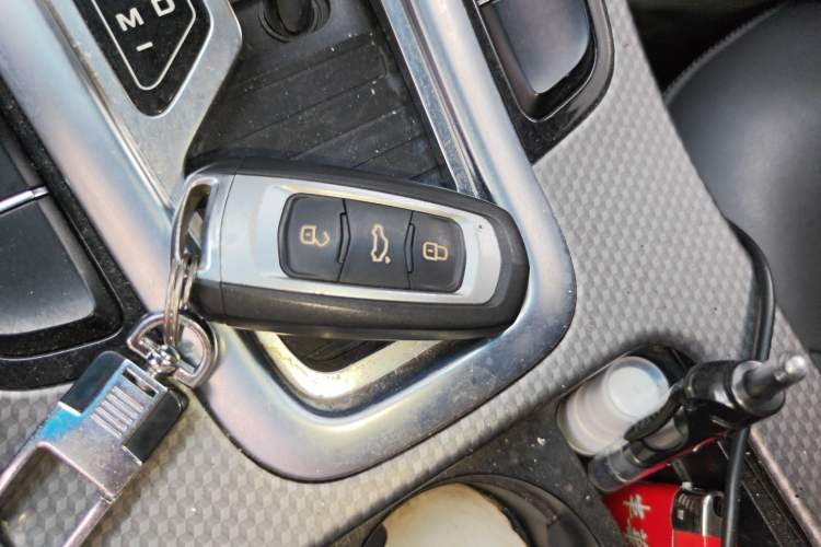 Used Geely Auto Emgrand GS 2016 Elegant Edition 1.3T Automatic LingShang Model Vehicle Key