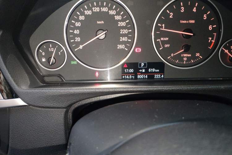 Used BMW 3 Series 2016 316Li Fashion Model