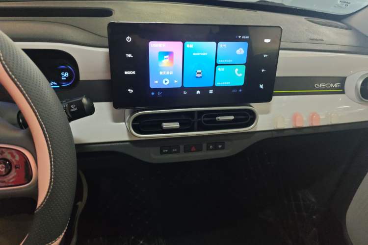 Used Geely Galaxy Panda 2025 210 km – Yuanqi Bear Audio And AC Panel