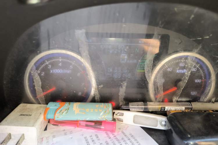 Used Ruichi EC35 2021 EC35 II Custom Edition 31.25 kWh
