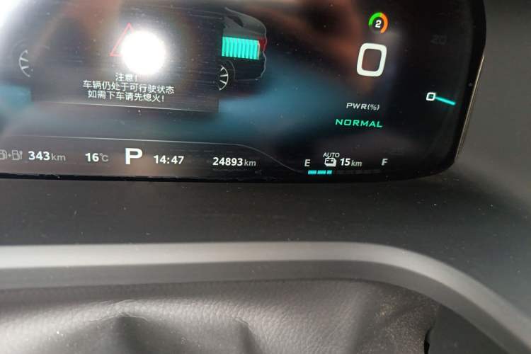 Used Roewe i6 New Energy 2019 PLUS 50T Internet Glory Flagship Edition Odometer Close Up
