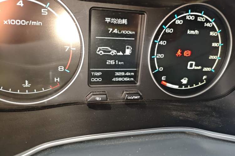 Used Geely Auto Vision X6 2016 1.8L Manual Luxury Model