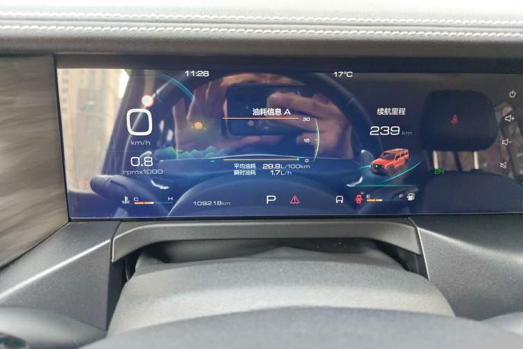 Used Tank 300 2021 Off-Road Edition 2.0T Conqueror