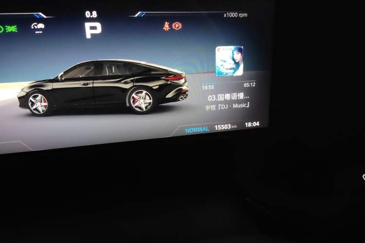 Used MG 7 2023 2.0T Automatic Trophy+ Ignition Glory Edition