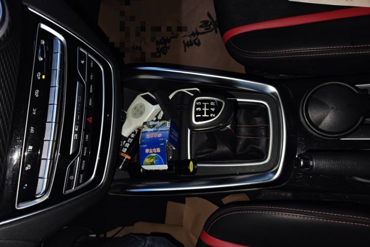 Used BAIC Beijing U5 2020 1.5L Manual Luxury Edition China V
