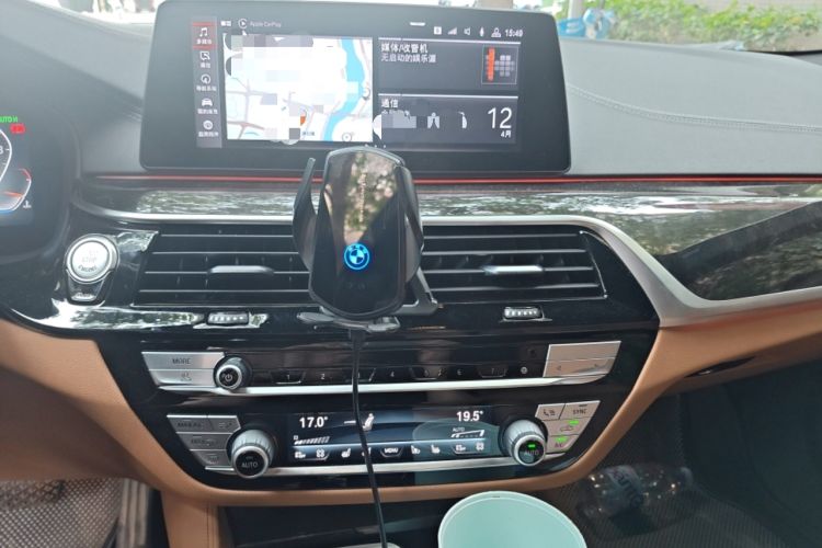 Used BMW 5 Series 2020 530Li Luxury Edition M Sport Package Audio And AC Panel