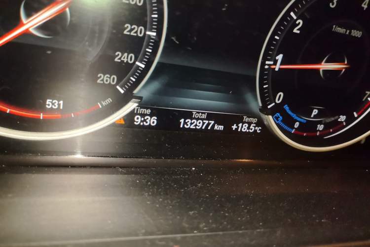 Used BMW 7 Series 2013 740Li Leading Model