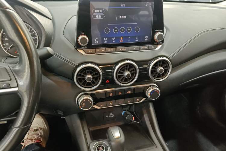 Used Nissan Sylphy 2020 1.6L XL CVT Enjoyment Edition
