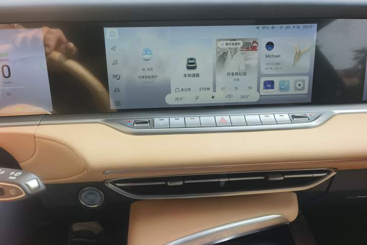 Used VOYAH FREE 2021 Four-Wheel Drive Standard Range-Extended Exclusive Luxury Package
