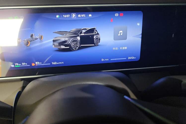 Used Hima AITO M7 2026 Model Range-Extending Ultra All-Wheel Drive 5-Seater Version
