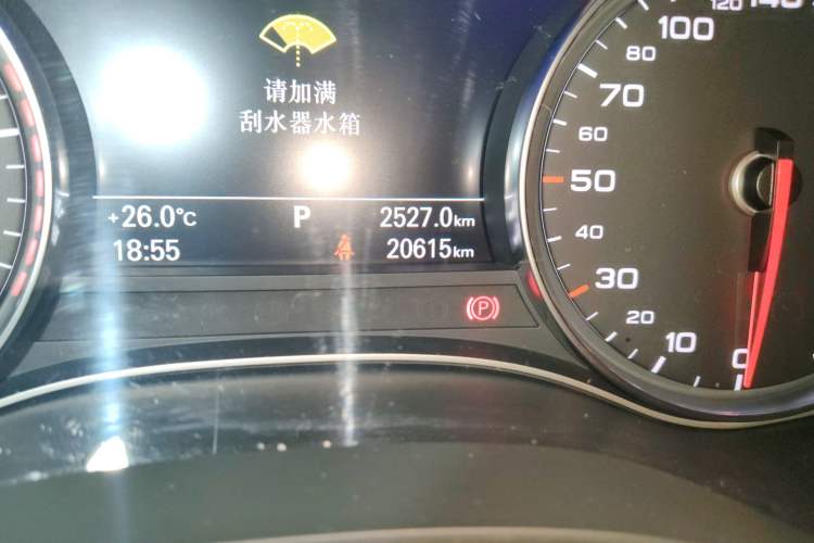 Used Audi A6 2017 Avant 35 TFSI Fashion Model
