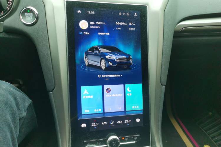 Used Ford Mondeo 2020 EcoBoost 180 Stylish Model
