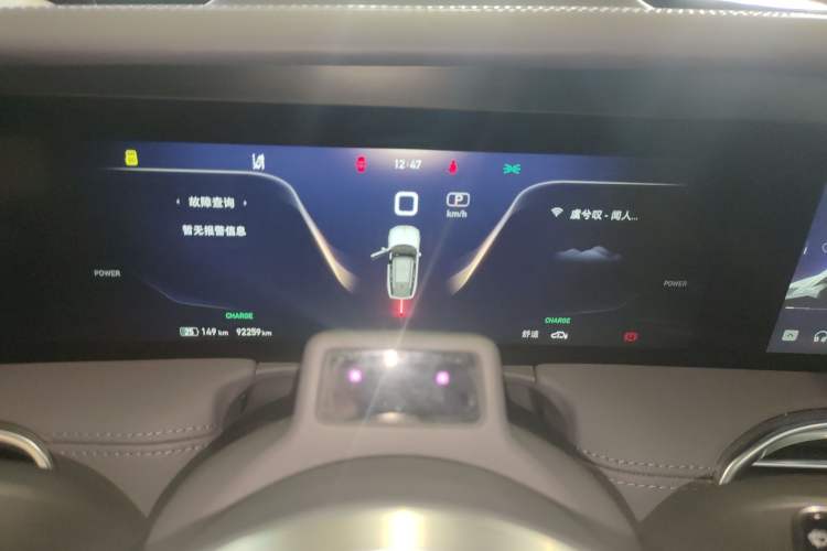 Used Hongqi E-HS9 2021 510 km Flagship Edition Four Seats
