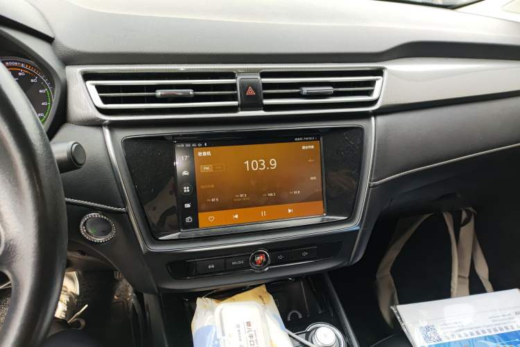 Used Roewe Ei5 2018 Internet Luxury Edition