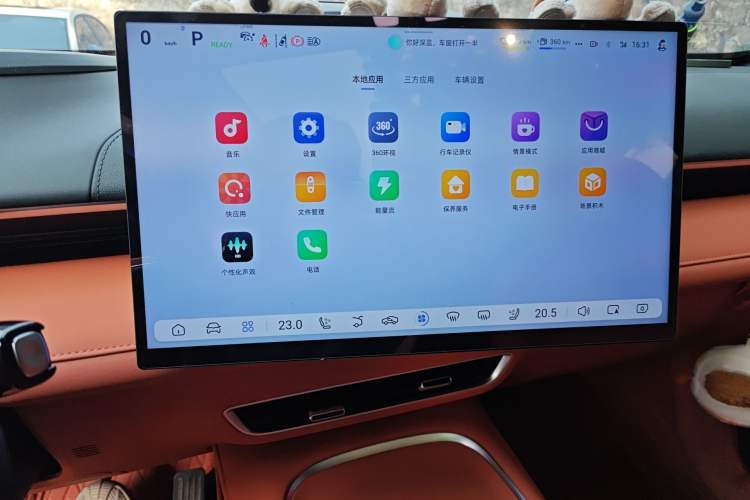 Used Deepal S07 2024 215Max Range-Extended Version