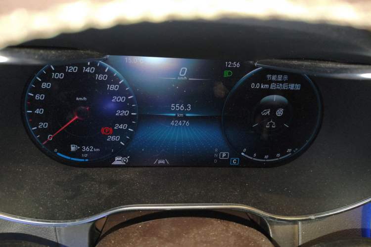 Used Mercedes-Benz GLC 2021 GLC 300 L 4MATIC Dynamic Model
