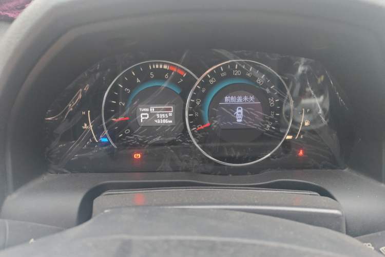 Used BAIC Senova D70 2018 Performance Version 1.8T Comfort Version Instrument Cluster