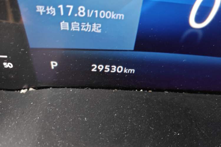 Used Jetta VS7 2022 280TSI Automatic High-Gloss Enjoyment Edition
