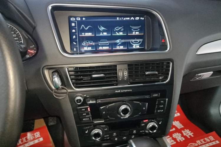 Used Audi Q5 2016 40 TFSI Technology Edition