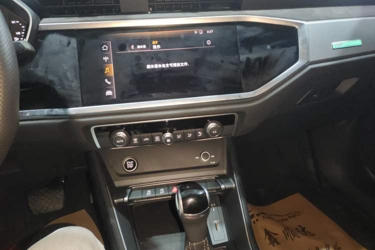 Used Audi Q3 Sportback 2020 40 TFSI Fashion Model